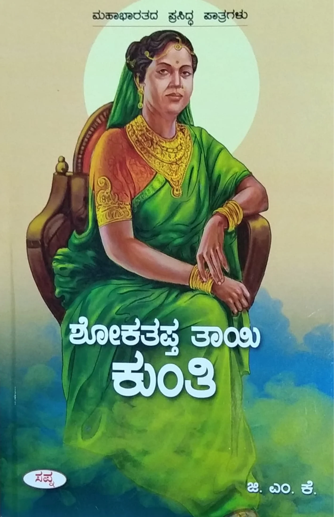 ದುಬೈನ ಬುರ್ಜ್ ಖಲೀಫಾ