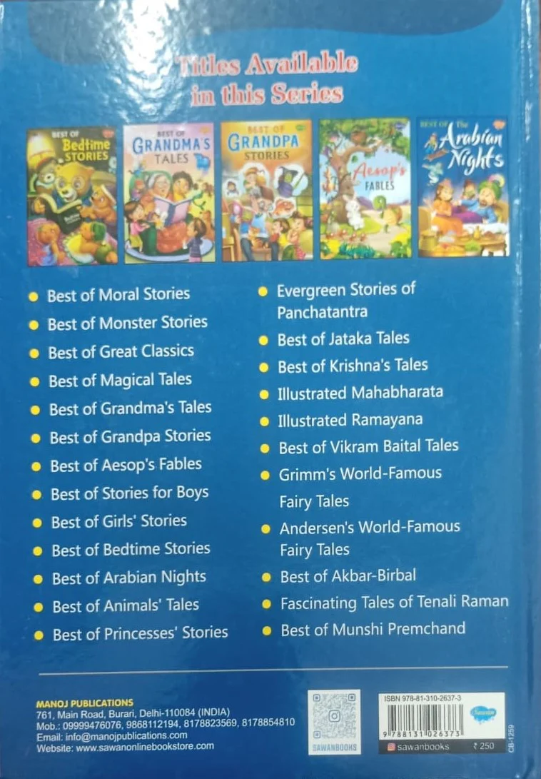 Best of Vikram Baital Tales - Image 2
