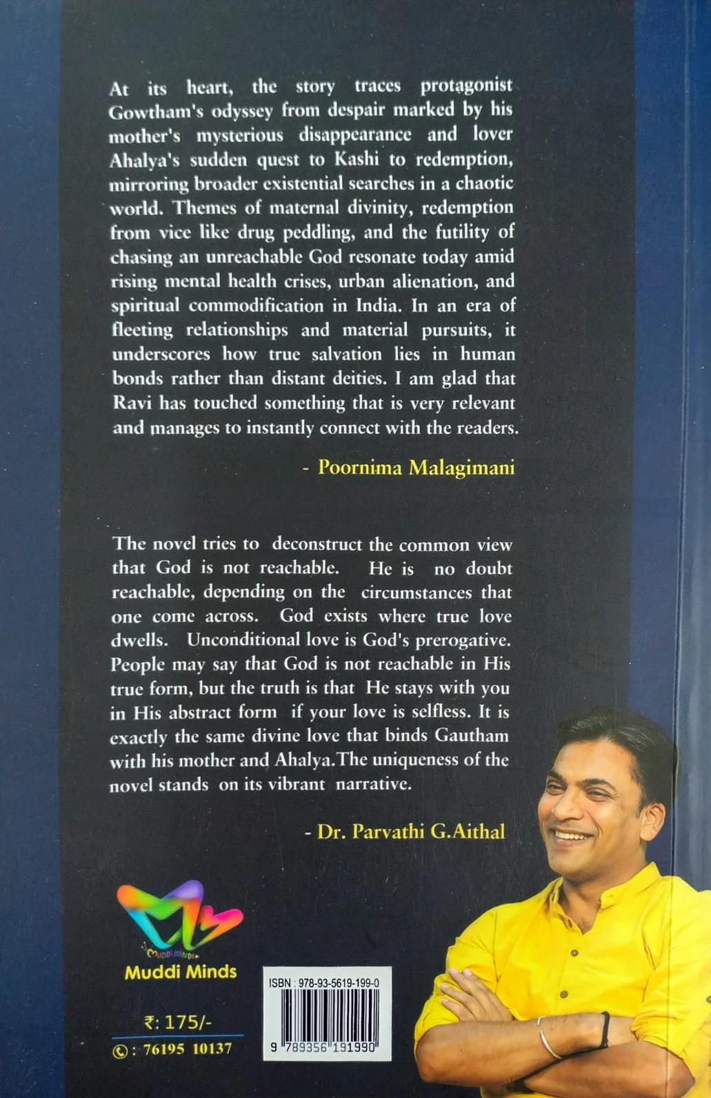 God is not Reachable - Image 2