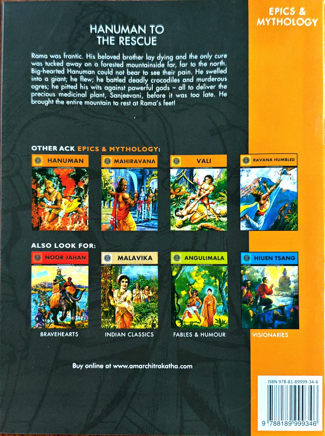 Hanuman to the Rescue - Image 2