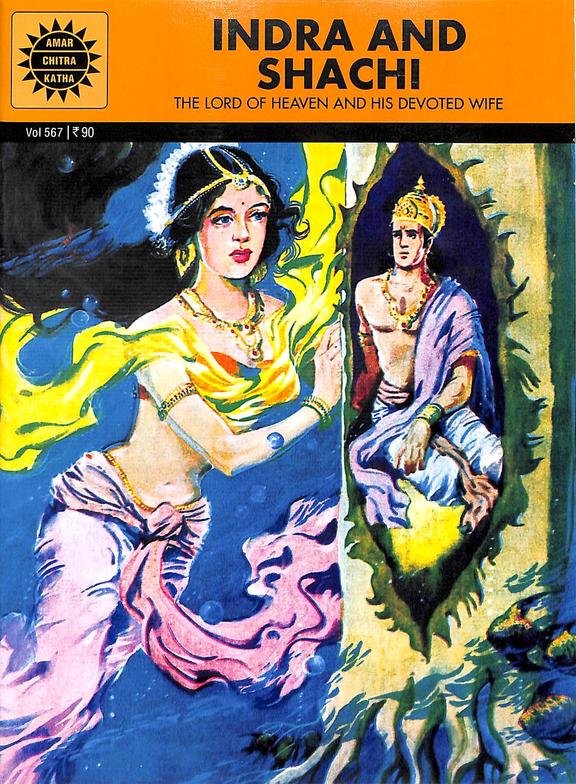 Indra and Shachi