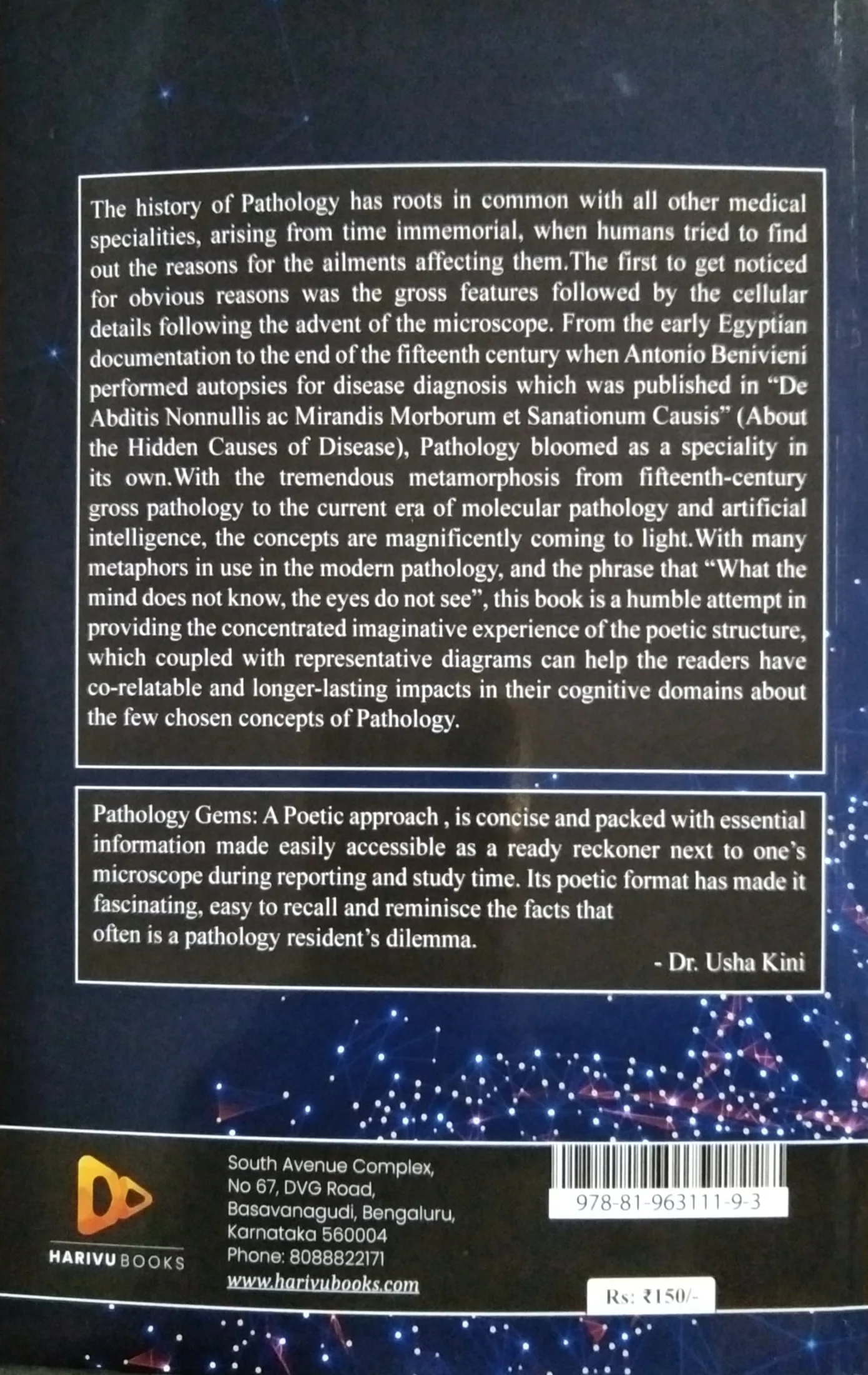 Pathology Gems A Poetic Approach - Image 2