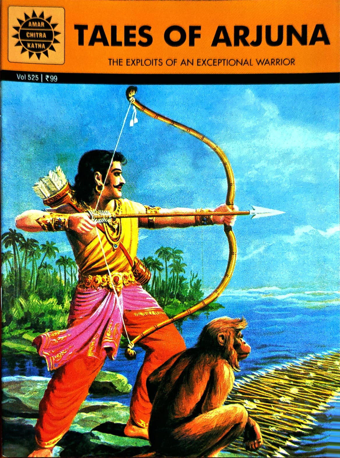 Tales of Arjuna