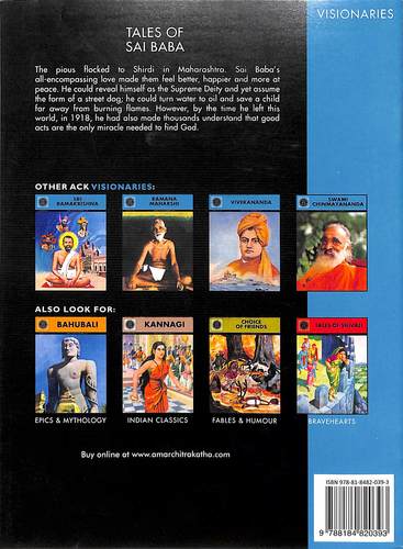 Tales of Sai Baba - Image 2