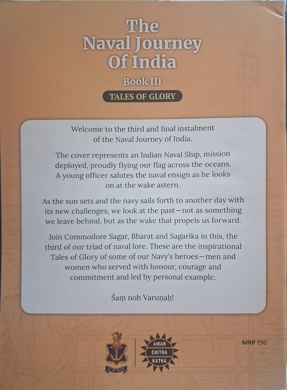 The Naval Journey Of India - Image 2