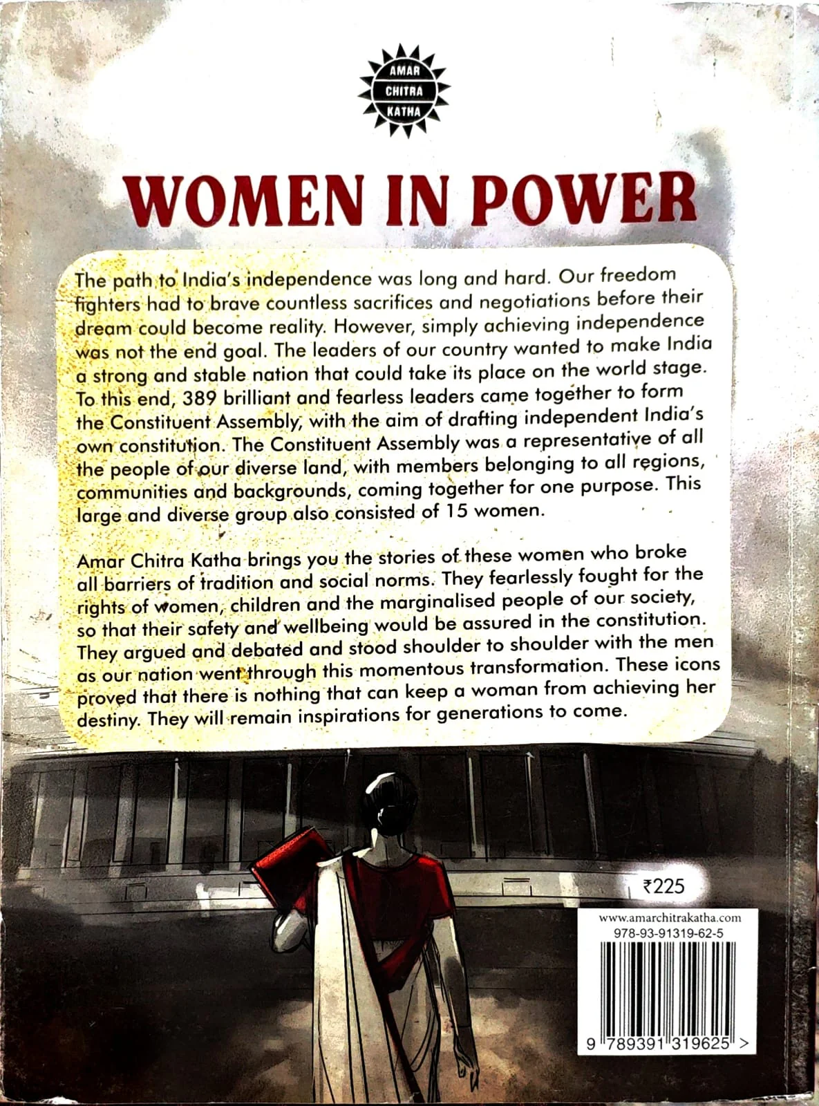 Women In Power - Image 2